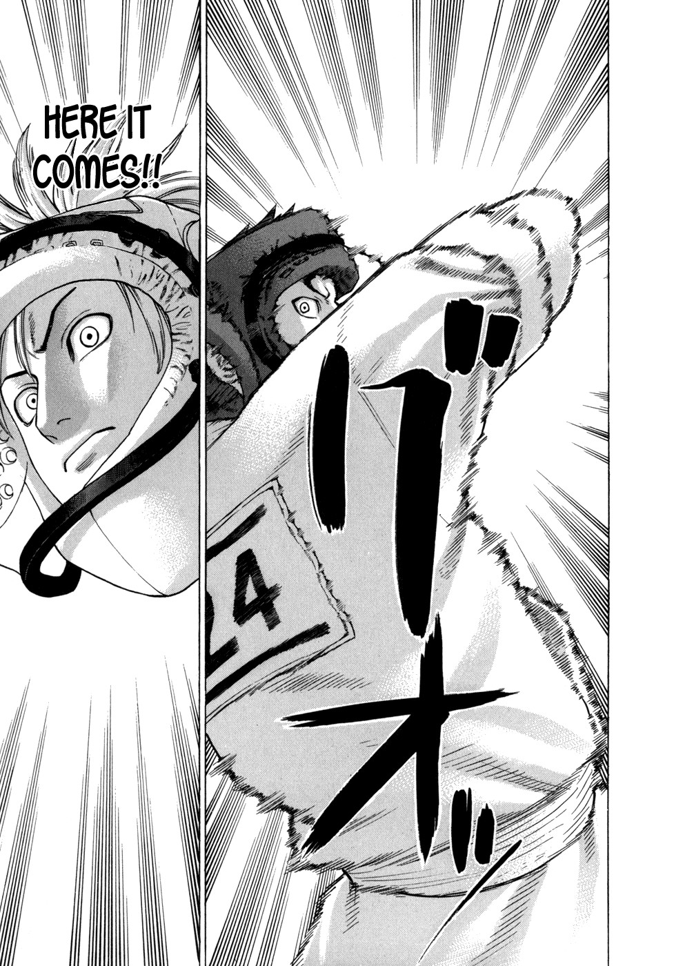 Karate Shoukoushi Kohinata Minoru Chapter 91 18